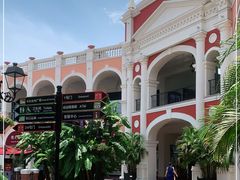 -佛罗伦萨小镇广佛名品奥特莱斯(疏港路店)