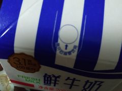 -世纪联华超市(外海店)