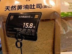 -燃厚蛋糕(卓展中信城店)