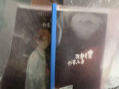 -剧狐剧本杀(徐汇1号店)