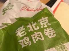 -肯德基(中心书城店)