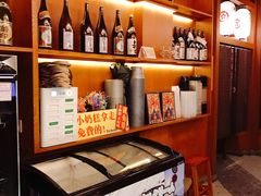 -二丁目食堂(铁西万象汇店)