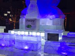 -人民防洪胜利纪念塔