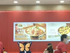 -万达广场(北京槐房店)