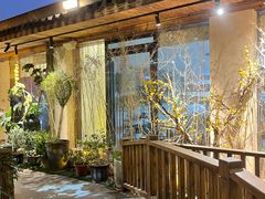 -王捌小院(红花坡店)