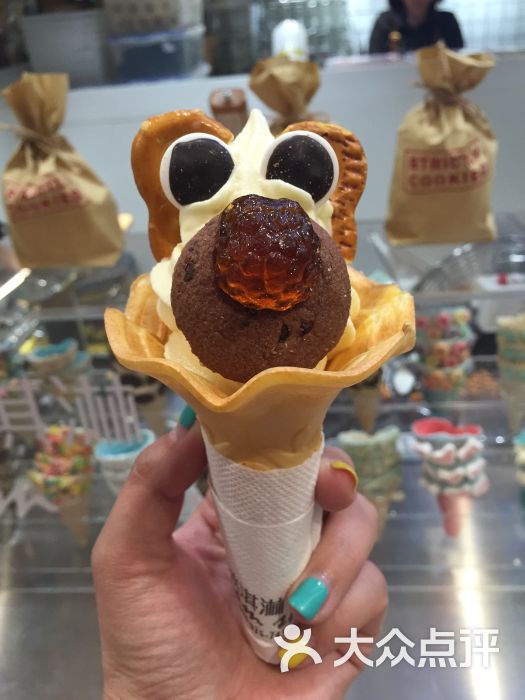 兽兽冰淇淋(凯德广场· 云尚店)图片 - 第135张