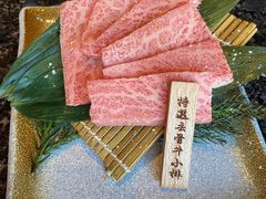 -老乾杯和牛烧肉(王府中环店)
