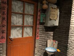 门面-和平菓局(王府井店)