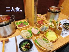 -独食火锅·半米屋台(望平街店)