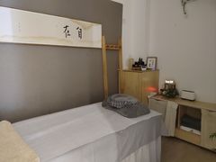 -左悦·艾灸调理·推拿按摩·精油SPA(卓悦汇店)
