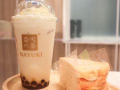 -奈雪的茶(市百一店)