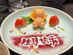 -然锅料理