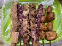 -马记大锅煮(总店)