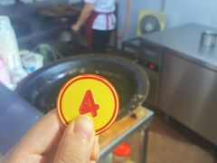 -小路易生煎馆(前进五路店)