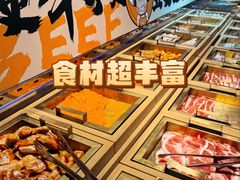-牛里牛气· 榴莲海鲜鲜牛肉自助火锅·烤肉(横岗店)