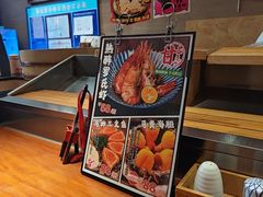 -千代武日本料理(开发区店)