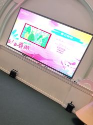 -奈尔宝·儿童乐园·亲子餐厅(华采天地店)