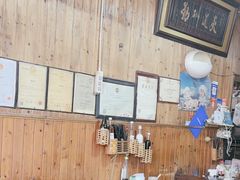 -南花桥羊肉馆老字号(乌镇店)