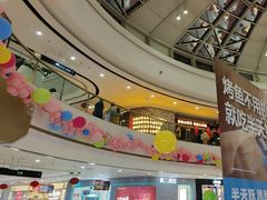-龍聚祥烧麦馆(万达店)