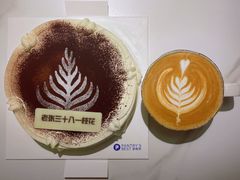 -派悦坊·甜品·蛋糕(日坛店)