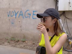 -VOYAGE COFFEE 咖啡烘焙工坊店(798艺术区店)