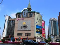 -苏宁易购(Suning Elec大连胜利广场店)