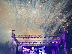 -郑州方特水上乐园