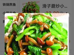 -苏帮袁Sue Cuisine(南开大悦城店)