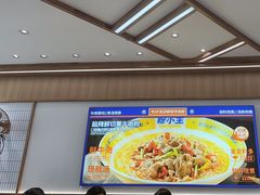 -粉小主·贵州酸汤牛肉粉(南京仙林金鹰店)