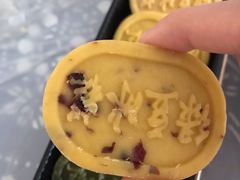 -南宋胡记(杭州体育场路店)