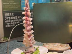 -得意咚瓜·顺德鱼生·冬瓜火锅(深圳首店)