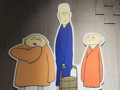 -上海动漫博物馆