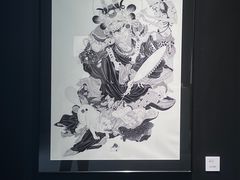 -星光岛