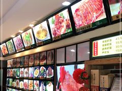-阿吾丹的烤羊·新疆菜·抓饭·拌面(乌尔禾店)