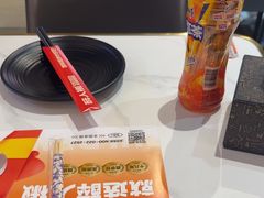 -醉人椒麻辣香锅(上地华联店)