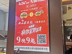 -肯德基(天津奥城店)