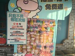 -五星桥原切肥牛火锅·30年专注好牛肉(湖塘店)
