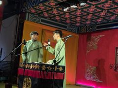 -德云社(三里屯店)