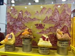 -山姆会员商店(西溪店)