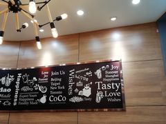 -CoCo都可(金狮店)