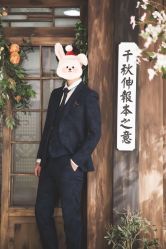 点击看大图 -THE QUEEN(北京店)