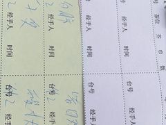 -紫金食坊(江南西路店)