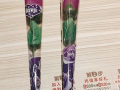 -必胜客(积水潭店)