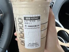焦糖咖啡星冰乐-星巴克(长春迅驰广场店)