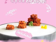 -书湘门地·中国十佳湘菜(西苑店)