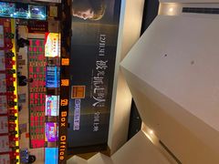 -嘉华国际影城(学清路店)