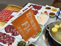 -杏花吴记牛肉火锅