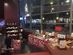 -当当梅溪书院(步步高梅溪新天地店)