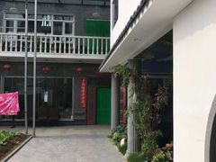 -缘福乡村铁锅炖民宿(八达岭店)