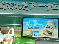 -万达广场(太原街店)